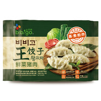 必品阁 鲜菜猪肉王饺子 490g *6件