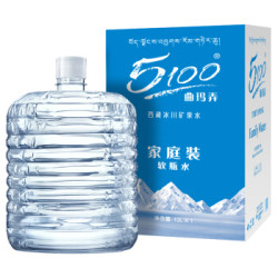 5100软桶水 西藏天然冰川矿泉水 家庭桶装水 12L*1桶 天然弱碱性水 大桶水 *2件