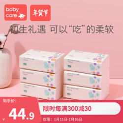 BabyCare 婴儿云柔巾 108抽 12包 *2件