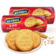 Mcvitie's 麦维他 原味全麦粗粮酥性消化饼干 800g *3件