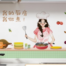 空间元素 CFT-2 厨房防油壁纸
