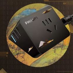 PHILIPS 飞利浦 小飞魔方插座 非遗定制款 2位3USB 1.5m