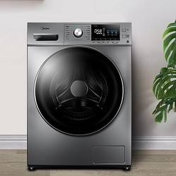 Midea 美的 MD100A5 滚筒洗衣机全自动