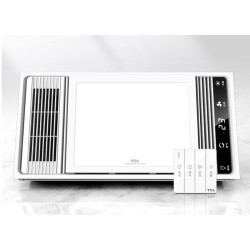 TCL 双核四合一集成吊顶风暖浴霸 2500W(琴键开关)