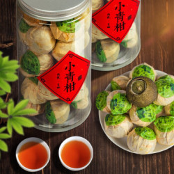 新会小青柑陈皮普洱茶熟茶叶柑普茶云南橘桔普茶礼盒装 250g