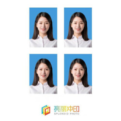 SPLENDID 亮丽 照片冲印 证件照 标准2英寸(4张/套)