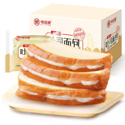 味滋源 吐司面包 紫米面包/夹心奶酪面包 500g *2件