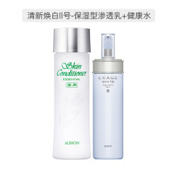 ALBION 奥尔滨 健康水渗透乳套装(健康水330ml 渗透乳200ml)