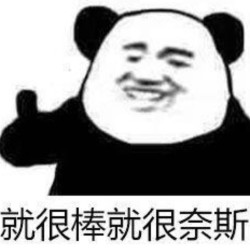 终于找到安耐晒平替了!Za新焕真皙美白防水防晒乳