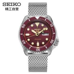 SEIKO 精工 新盾牌5号系列 SRPD69K1 男款机械表