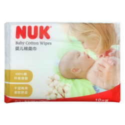 NUK棉柔巾一次性洗脸巾擦脸巾纸巾抽纸 20*13.5cm 10片便携出行 *7件