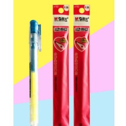 晨光秒杀1支圆珠笔1支水彩笔共2支