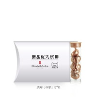 Elizabeth Arden 雅顿 时空焕活透亮润泽精华液 7粒