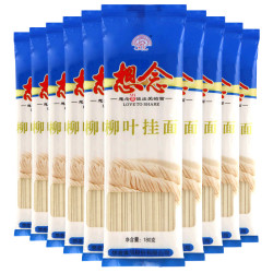 想念面条 刀削面片200g装 面片 面条 易煮易消化 米面粮油