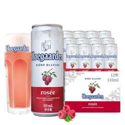 福佳Rosée玫瑰红啤酒精酿风味果啤310ml*12听整箱听装