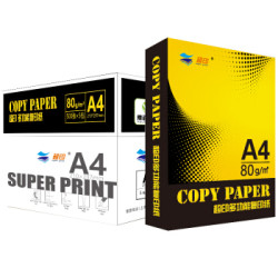 super print 超印 多功能复印纸 A4 80G 500张/包 5包