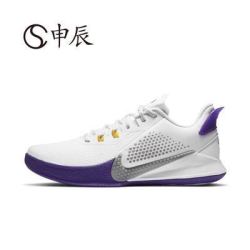 Nike Kobe Mamba Fury EP 白灰紫科比曼巴篮球鞋国内版CK2088-101
