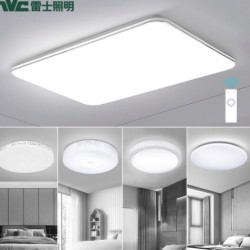 nvc-lighting 雷士照明 夜入昼 现代简约吸顶灯套装 四室一厅