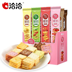 ChaCheer 洽洽 喀吱脆薯片非油炸随机口味 35g/袋 *24件
