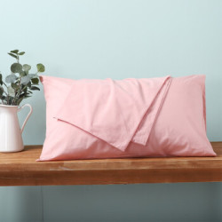 SHERWOOD 喜屋 全棉枕套 50*75CM 一对装