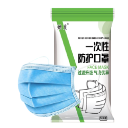 贻贝 一次性防护口罩 50只 *7件