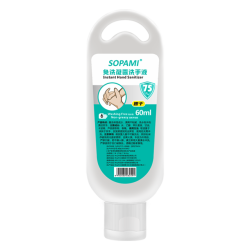 尚洁 免洗洗手液 60ml*3支