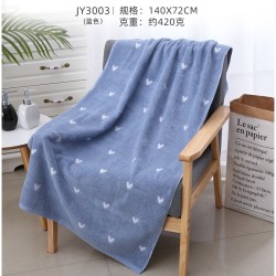 KINGSHORE 金号 家用纯棉浴巾 140*72cm
