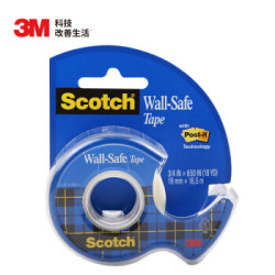 3M 思高 带切割器墙面安全胶带 19mm×16.5m *7件