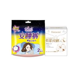 安睡裤2片*1+有机棉4片*1