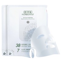 每日白菜精选:两档调温暖脚宝、时间流沙瓶沙漏、心相印厨房专用纸等