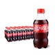 可口可乐 Coca-Cola 汽水 碳酸饮料 300ml*24瓶 整箱装 可口可乐公司出品 *4件