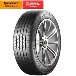 德国马牌轮胎 途虎包安装 ComfortContact CC6 215/60R16 95V FR适配凯美瑞