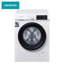 西门子(SIEMENS) 10公斤 变频洗烘一体机 7kg智控烘干 随心控时 热风清新 XQG100-WN54A1X02W（白色）+凑单品
