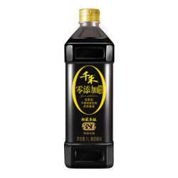 千禾 酱油 御藏本酿 380天特级生抽 1L *5件