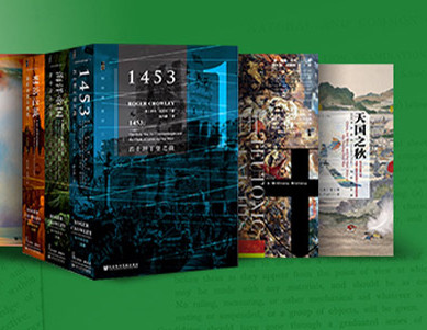 促销活动：亚马逊中国 甲骨文系列图书 Kindle电子书