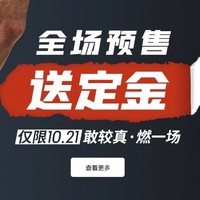 UNDER ARMOUR 安德玛 Taped 1351378 女小童运动连帽卫衣