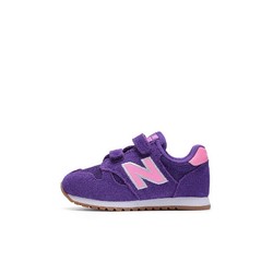 New Balance IV520 儿童魔术贴运动鞋