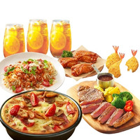 必胜客 外送牛排丰盛多人餐电子券码