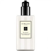 Jo Malone 祖玛珑 红玫瑰润肤乳液 250ml