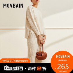 MOVBAIN 慕白 女装套头毛衣半裙两件套