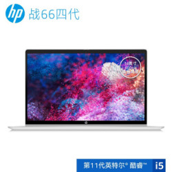 HP 惠普 战66 四代 14英寸笔记本电脑(i5-1135G7、16GB、512G、MX450)