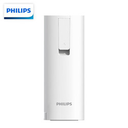 飞利浦（PHILIPS） 家用即热饮水吧   口袋热水机   携带式台式小型速热饮水机ADD4810