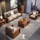 胡桃木实木轻奢中式实木沙发组合客户沙发组合家具