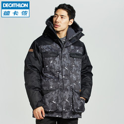 DECATHLON 迪卡侬 OLOGNAC 8225431 男士户外棉衣