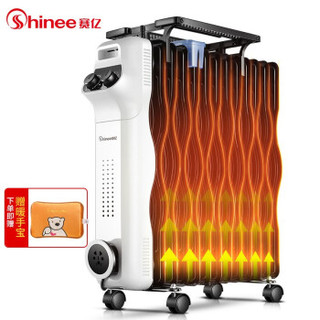 赛亿（Shinee）电热油汀取暖器OFR-2920-13