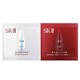 天猫U先：SK-II 肌因光蕴环采钻白精华露0.7ml+微肌因赋活修护精华露1ml