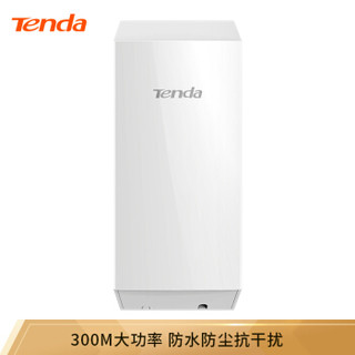 Tenda 腾达 O1 300M无线网桥CPE 2.4G室外W 功率点对点