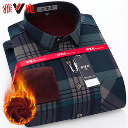 雅鹿男士保暖衬衫长袖加绒加厚格子衬衣中老年上衣爸爸装秋冬季寸