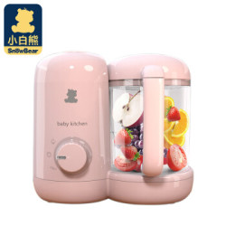 小白熊 蒸煮搅拌一体机 粉色 +凑单品