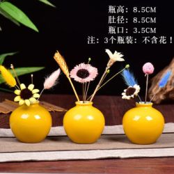 省21 9元 工艺花瓶 木座景德镇陶瓷器花瓶客厅插花摆件家居水培装饰品工艺客厅玄关黄小球 三个装不含花 什么值得买